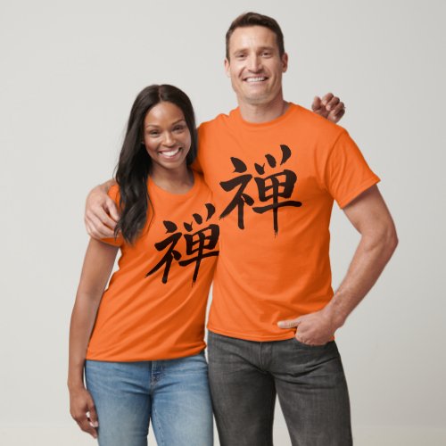 [Kanji] Zen T-Shirts