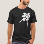 Zen in Kanji calligraphy 禅 T-Shirts