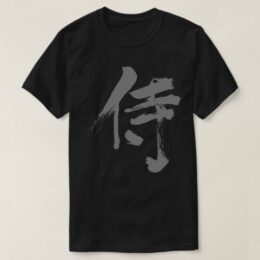 Samurai calligraphy in Kanji Tee-Shirts