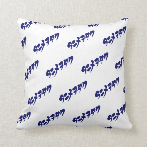Anime Otaku in Katakana Throw Pillow design front