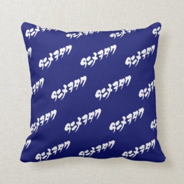 Anime Otaku in Katakana Throw Pillow design back