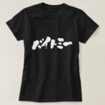 Bite me in Japanese Katakana calligraphy T-Shirt
