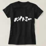 Bite me in Japanese Katakana calligraphy T Shirt