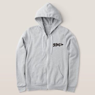 ecology in brushed Katakana Hoodie