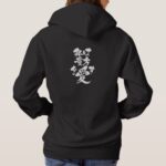 I love you in brushed Kanji and Hiragana Hoodie back