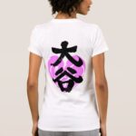 heart shaped Love over brushed Kanji Ohtani T-shirt