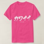 Kawaii in Japanese Katakana T shirt