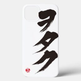 Otaku in brushed Japanese Katakana Case-Mate iPhone Case