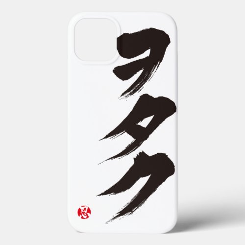 Otaku in brushed Japanese Katakana Case-Mate iPhone Case