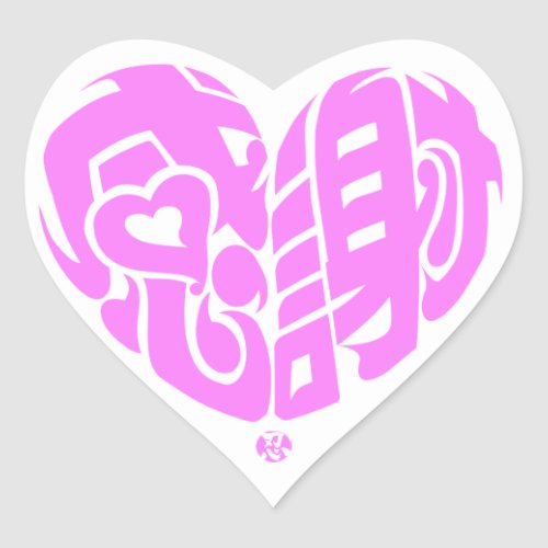 Pink heart shaped thank you so much in kanji heart stickers