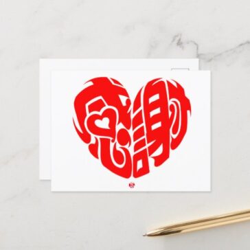 Red heart shaped grateful in Kanji postcard