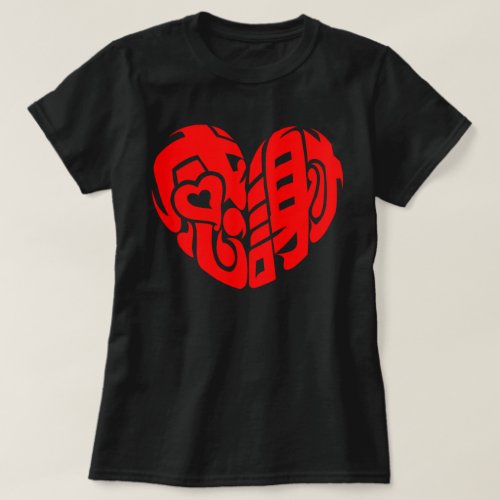Red heart shaped thank you so much designed in kanji T Shirt