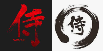 Samurai in Kanji