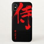 Samurai in Kanji and Katakana iPhone X Case