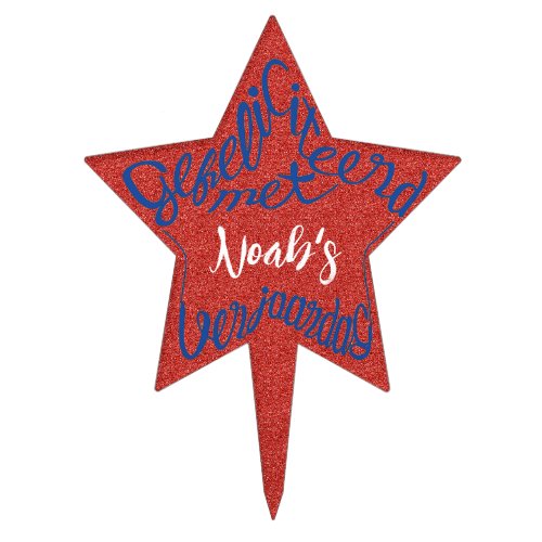 stervormig Gefeliciteerd met Noah's verjaardag taartversiering