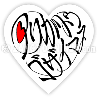 1つのハートにアリガトウゴザイマスをハートの形で表現