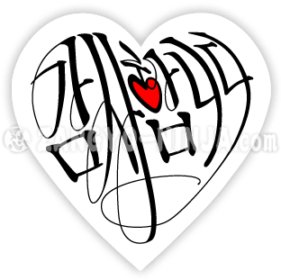 하트 모양의 타이포그래피로 감사합니다 사랑을 표현하세요