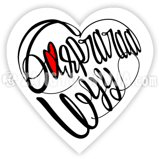 баярлалаа шүү, зүрх хэлбэртэй хэвлэмэл байдлаар хайрла