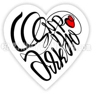 Щиро дякую та любов у формі серця