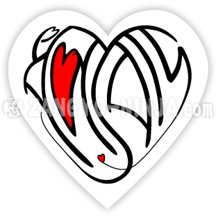 ধন্যবাদ এবং হৃদয় আকৃতির দুটি ভালোবাসা।