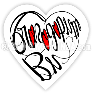 Благодаря и четири любови като калиграфия във формата на сърце