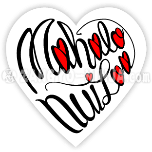 mahalo nui loa a me nā aloha ʻeono e like me ka calligraphy ʻano puʻuwai