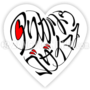 5つのハートとカタカナのアリガトウゴザイマスをハートの形で表現