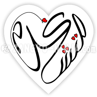 خوشنویسی با طرح متشکرم و شش عشق