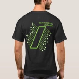 Tokyo Yamanote line T-Shirt design back