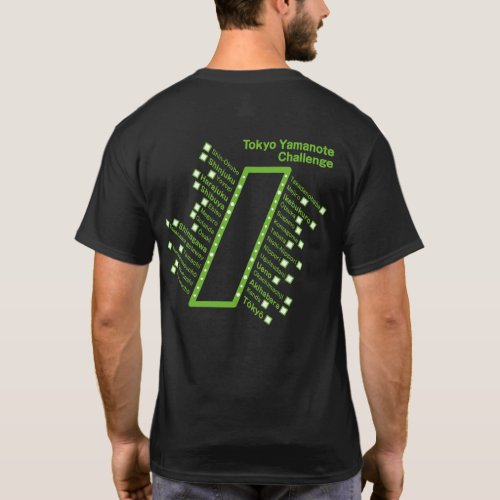 tokyo_yamanote_challenge_t_shirt-green-letters-stations Tokyo Yamanote line T Shirt design back