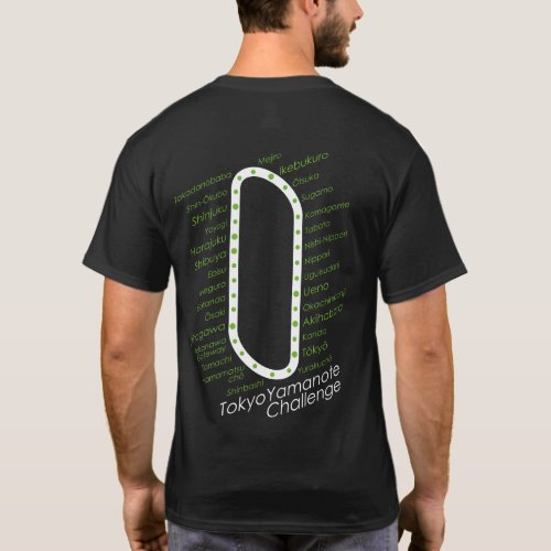 tokyo_yamanote_challenge_type2n_t_shirt-green-letters Tokyo Yamanote railway stations T Shirt design back