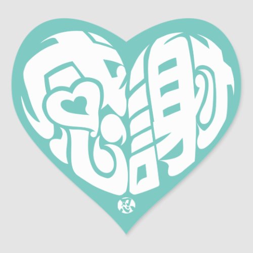 White heart shaped thank you so much in kanji heart stickers