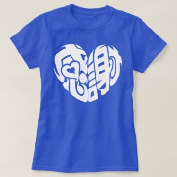 Thank you so much which shaped white heart in Kanji T-shirt