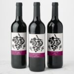 Wine in Kanji, Katakana and Hiragana as grapes Wine Label